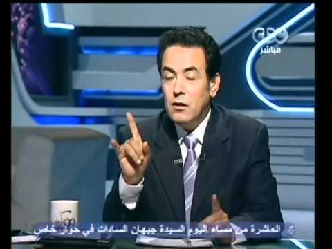 أسامه الغزالي حرب من حق الجيش ان يبقي حتي تتوفر ظروف جيده لتسليم السلطه