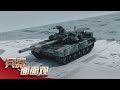 坦克工业的里程碑 细数T-90主战坦克的辉煌成就 20200228 | 兵器面面观