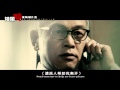 替身任务 Substitute Task By 一毛 TVXQ JYJ Fanmade 替身任务 Substitute Task By 一毛 TVXQ JYJ Fanmade