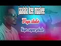 Jaalala Kee Maalee Singer Wegene Getache