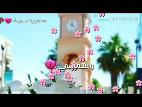 يااونسي
