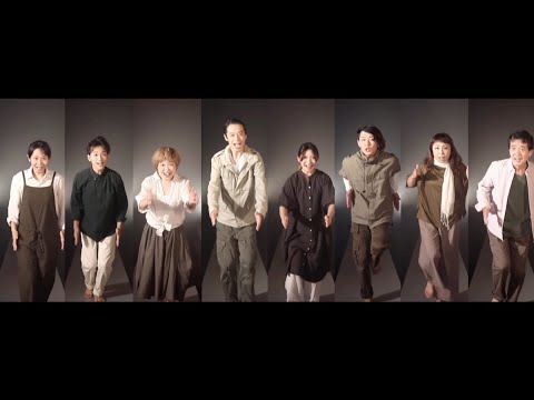 「さそりの赤目が見えたころ」　オペラ『シグナルとシグナレス』より