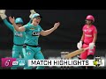 Heat hot again as Sixers slump continues | Rebel WBBL|06