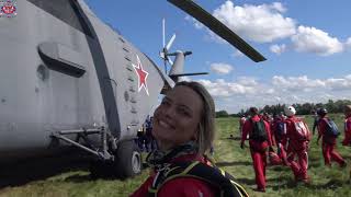 Рекорд России 2017 (Большие формации)