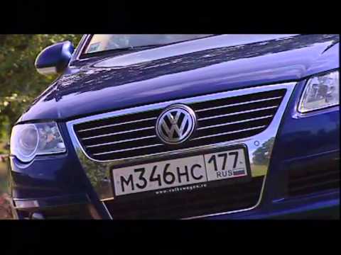 ვიდეო: როგორ დაარეგულიროთ სარკეები VW Passat– ზე?