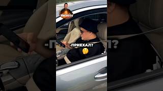 Давидыч - Фанат Мерседес на Встрече BMW😂 #shorts #mercedes #бмв