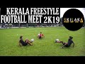 Kerala Football Freestyle Meet at Durbar Hall/ Ernakulam - Hardy &amp; Eldo with SjR