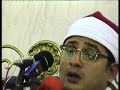 الحمد لله رب العالمين أستمع وشاهد كيف قرأها الشيخ محمود الشحات من مدينة دمنهور فقط عمرو صقر