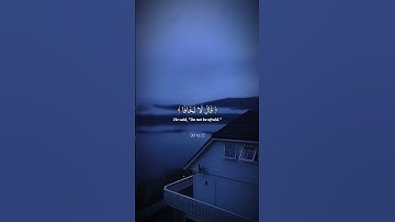 أكتب شيء تؤجر عليه |☃️☝🏻 #قرآن #quran #تلاوة #شريف_مصطفى #سورة_طه #انشر_ولك_اجر_السامعين #القارئ
