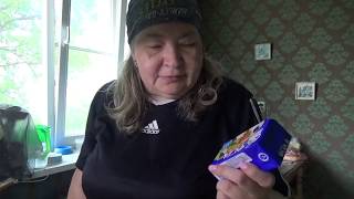 А ля греческий салат с сыром Фета рецепт пародия Глафиры Абрамовны 