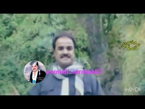 اسماعیل سردشتی باسی جوانان 