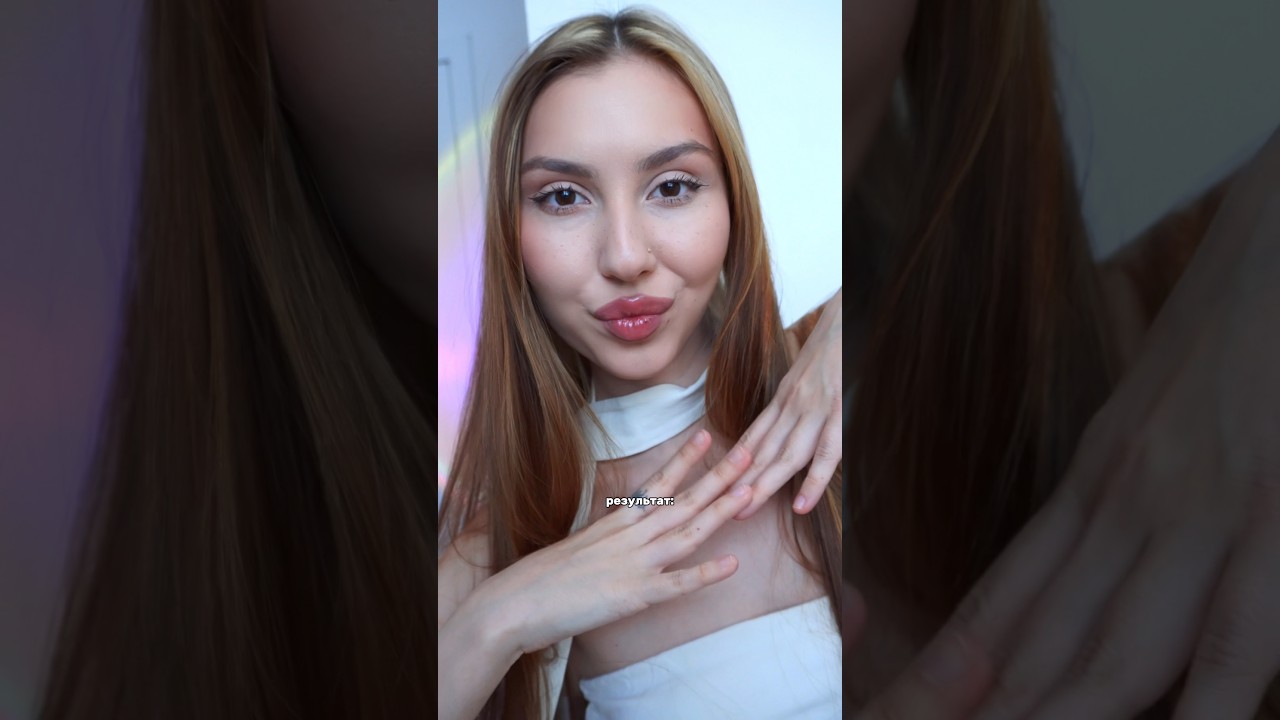 Веснушки с помощью тинта 🎀   арт. 