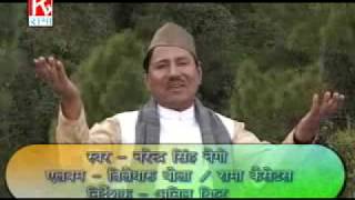 kakh lagan li chui garhwal ki.avi Thumb