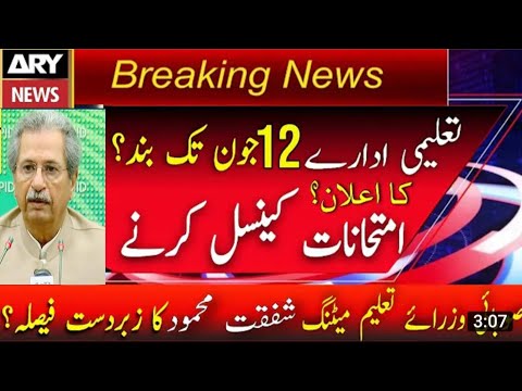 Education Minister Shafqat
