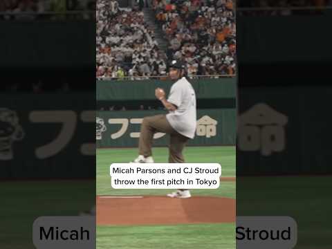 The debate after Micah Parsons and C.J. Stroud’s first pitch in Tokyo 😂 - Смотреть видео с Ютуба без ограничений
