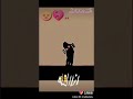 حاله واتس ازاي مبقتش نصيبي 
