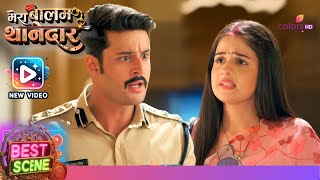 Bulbul-Veer के बीच हुई Argument  | Mera Balam Thanedaar | मेरा बलम थानेदार | Ep. 103