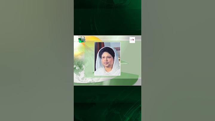 বেগম খালেদা জিয়া আবারও সিসিইউতে  #news #ntv #mediachannels