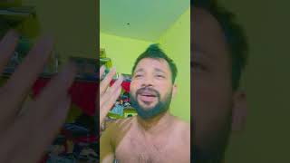 shaam bhi khub hai #youtubeshorts #trending #song #shortvideo #india