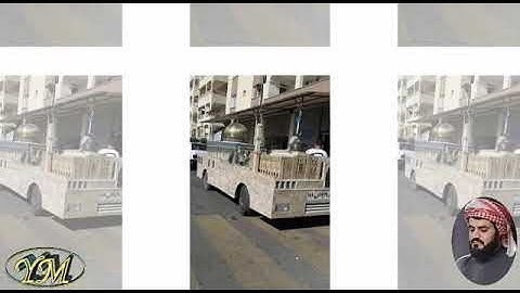 102SuratAtTakathur(المصحف كامل بصوت الشيخ رعد الكردي) سورة التكاثر