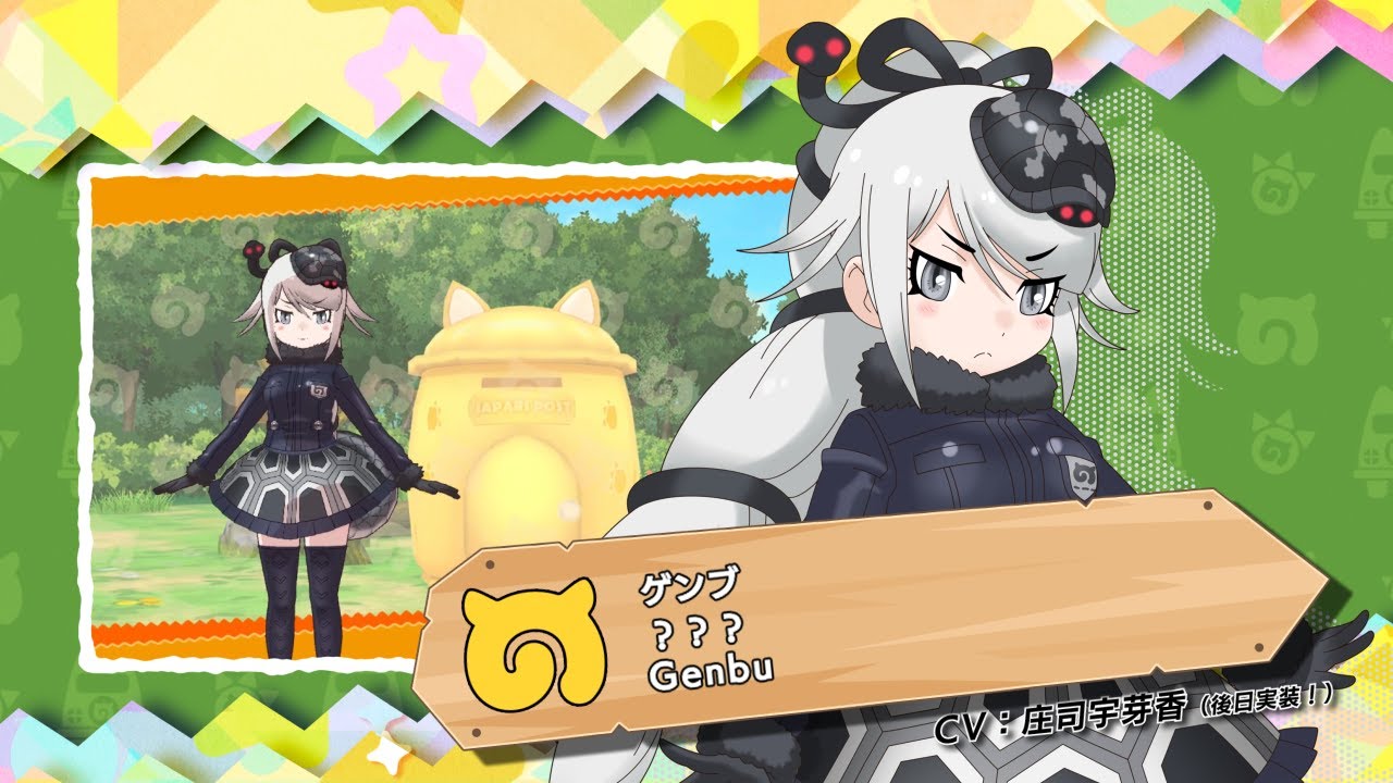 けものフレンズ３ フレンズ紹介pvキングペンギン的youtube視頻效果分析報告 Noxinfluencer