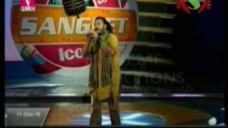 Sohaib Hassan Jaane Do Pakistan Sangeet Icon 1 Episode 3