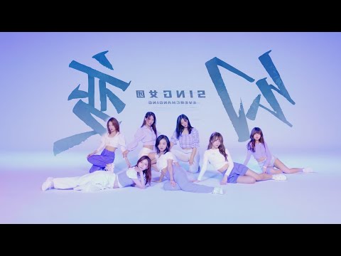 SING女团《幻变》舞蹈练习镜面版 Dance Practice Mirrored