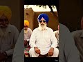 motivational lines #punjabneverfold #motivation #viral