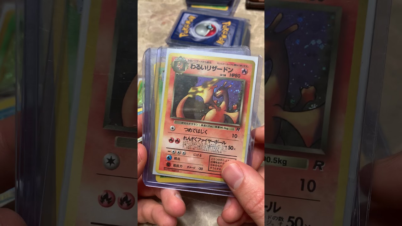 Japanese Dark Charizard Pokemon Card, Is Worth At Least 100 Bucks