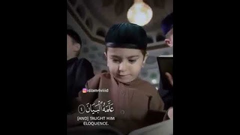 أجمل حالات وتس اب بصوت القارئ اسلام صبحي  قران كريم بصوت القارئ اسلام صبحي islam sophi سورة الرحمن