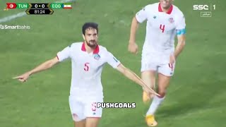 Mohamed Romdhane Goal- Tunisia vs Equatorial Guinea (1-0) Goals/Highlights FIFA World Cup Qualifiers