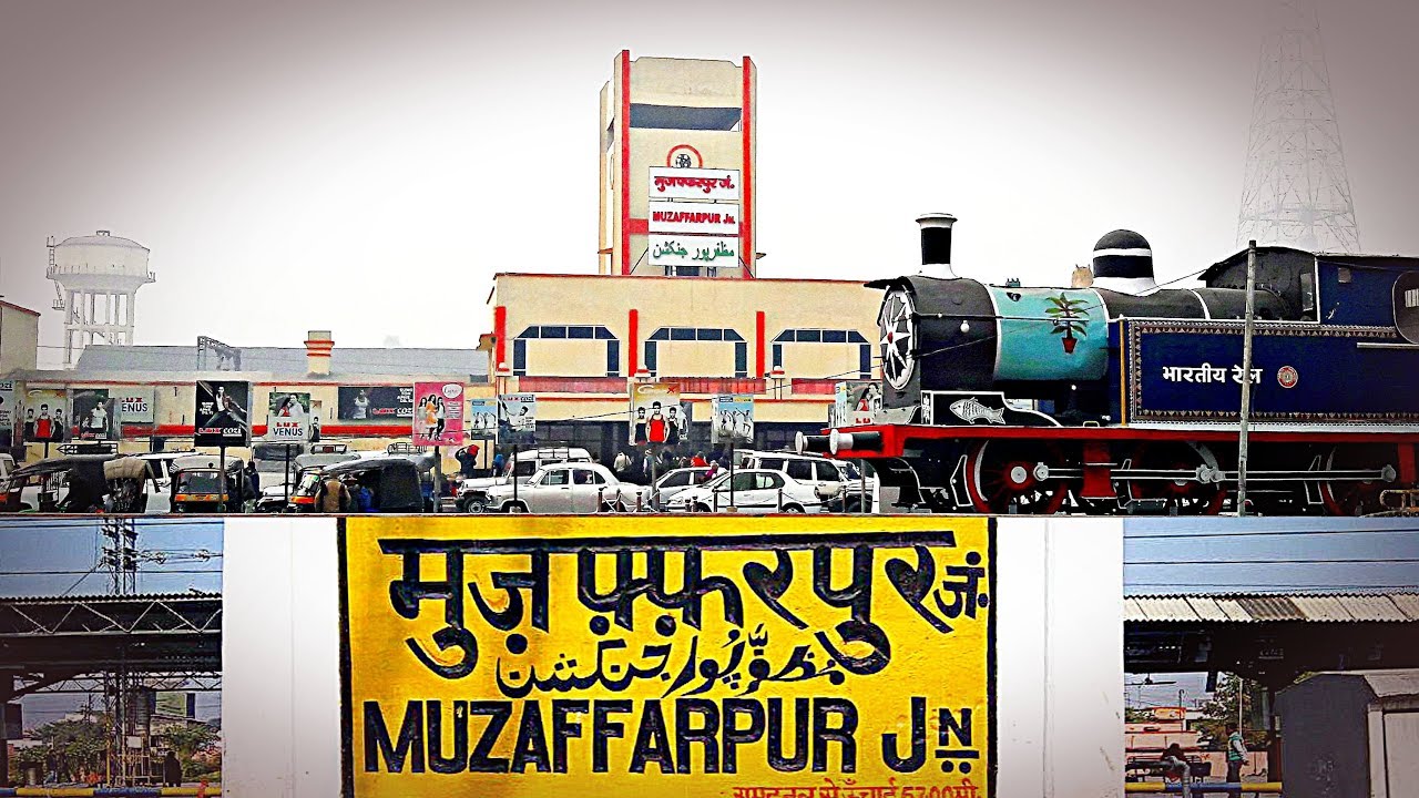Muzaffarpur Railway Station In Bihar YouTube