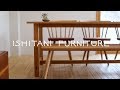 ISHITANI - Making a Cherry Dining Table