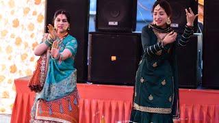 Dance performance by bhabhi & sister
