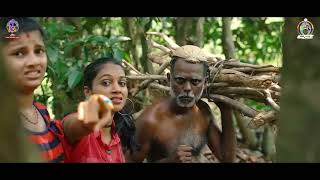 Sathyoda Beriya Sathyolu | Swami Koragajja Tulu Short Film | Nimisha Kalavider Katapady