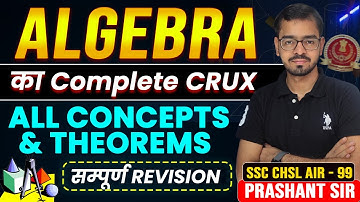 Algebra | Crux Series | SSC CGL 2025 | Concept, Identity and Direct Output | By Prashant Sir ||