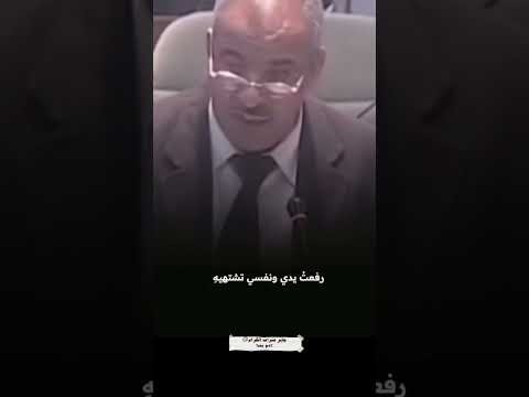 طلبو منه الإستقالة فرد عليهم ابلور دويتو شعر الجزائر