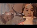 Vittu Pogathey Kanne - Teaser | Kaadhal Enbathu Saabama | Bala Ganapathi William | Lawrence Soosai