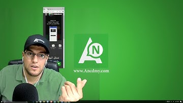 دورة الاندرويد الجديدة وبعض التحديثات للخطة  كوتلن  Android O And Kotlin
