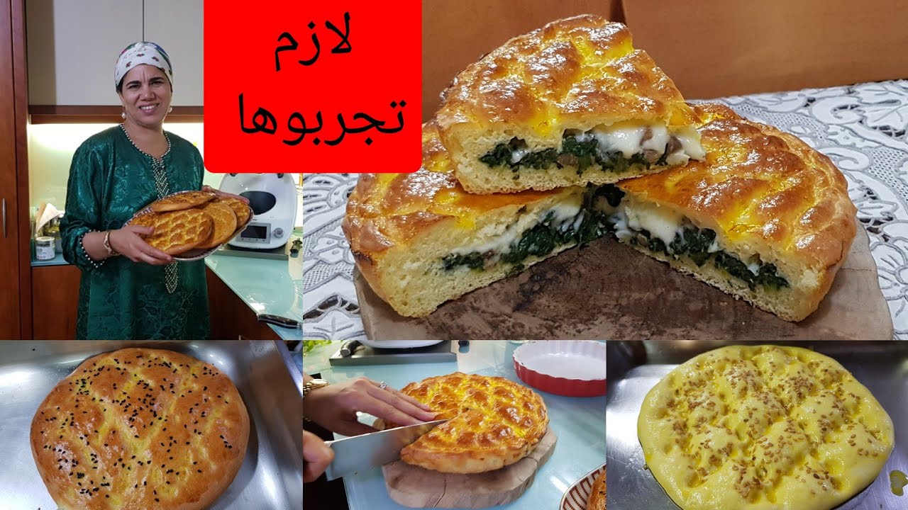 الخبز لي عامل ضجة في اليوتوب التركي بطريقتي 😘👍