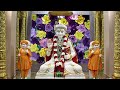 Morning upasana mp3 gyan sampraday upasana vidhi