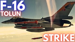 F-16 Fires Aselsan TOLUN |  f-16 fighting falcon | f16 jet fighter | turkey f 16 block 70 | f-16