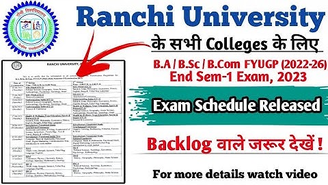 BA / B.Sc / B.Com FYUGP (2022-26) End Semester Exam 2023 Schedule Released | RU Sem 1 End Sem Exam