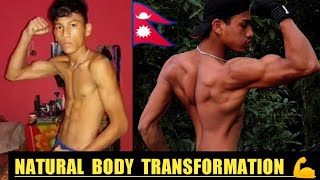 Anish Fitness | 1 Year Natural Body Transformation At Home ??Nepal