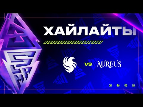 [Хайлайты] Team Falcons vs Team Aureus | BLAST Slam IV | Групповая стадия