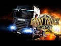 Euro Truck Simulator 2,Евро Трак Симулятор 2,Катаемся В поисках приключений Дарога Дураков