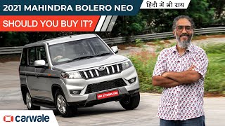 Mahindra Bolero Neo 2021 Drive Review | In Hindi | Better Than TUV 300 | CarWale