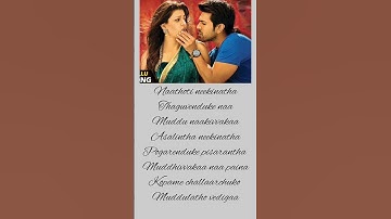 Thumbnail of Govindudu Andarivadele ❤️ # Ram Charan # Kajal Aggarwal # movie song # lyrics # gulabi kallu rendu 💖