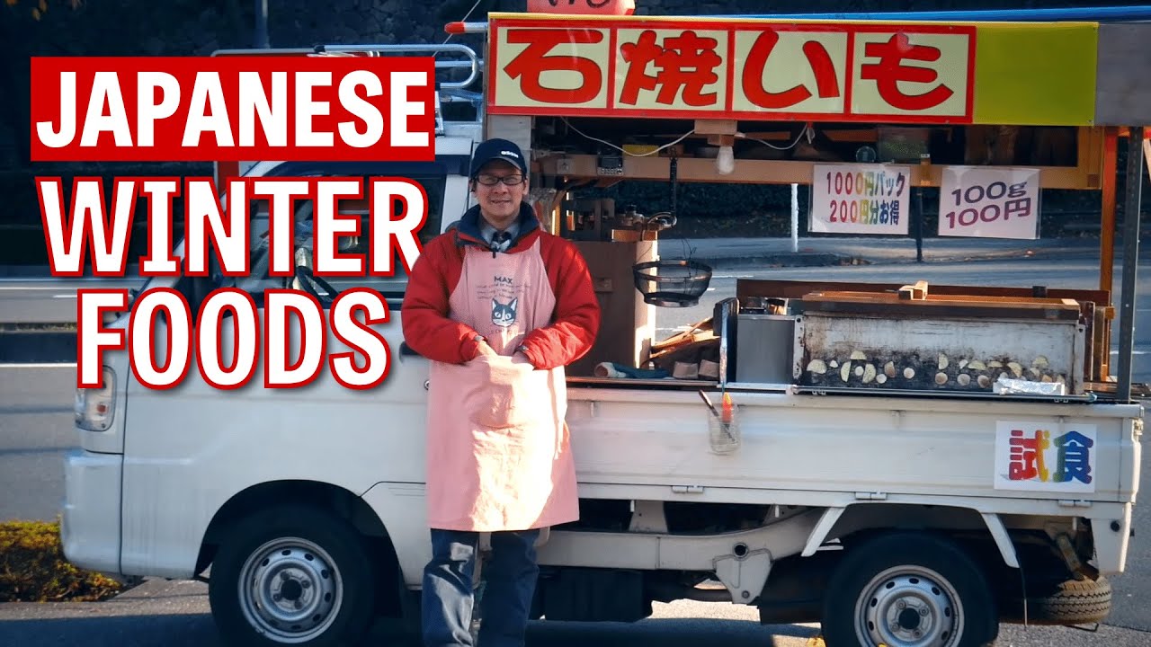 Five Winter Survival Foods in Japan YouTube