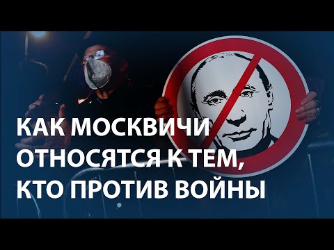"Там наши пацаны молодые гибнут"